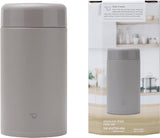 Zojirushi SW-KA75H Stainless Steel Lunch Jar 25 oz Medium Gray