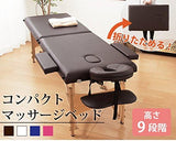 Vita Space Saving Compact Massage Bed, Foldable, Brown