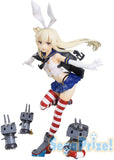 FIGURINE-KANTAI COLLECTION/SHIMAKAZE