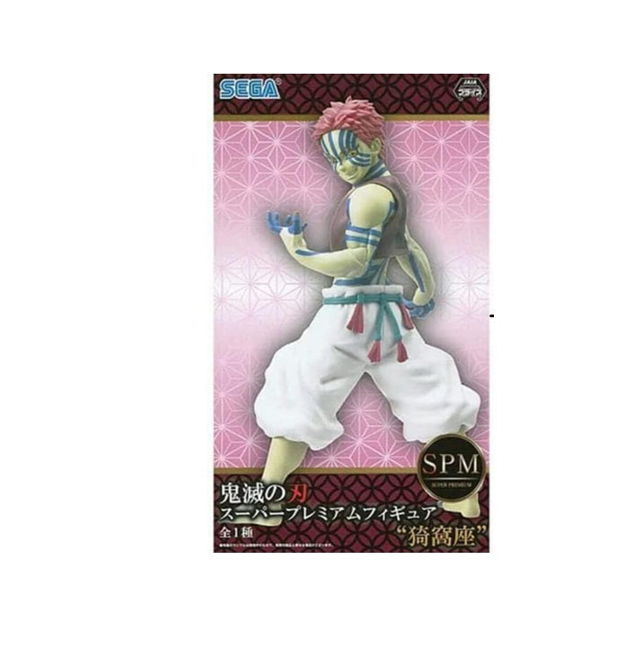 Bandai Spirits. Demon Slayer Akaza Kimetsu no Yaiba SPM Sega Figure Figure Figures Anime Manga Main image