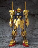 Gundam Bandai MSN100 Hyaku Shiki Extended Mobile Suit In Action
