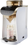 Lucky Baby Xpresso Milk Smart Baby Formula Maker