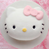 CHEFMADE KT7046 Silicone Cake Mould, 8"