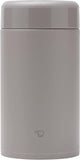 Zojirushi SW-KA75H Stainless Steel Lunch Jar 25 oz Medium Gray