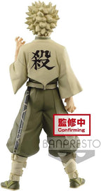 Demon Slayer Shinazugawa