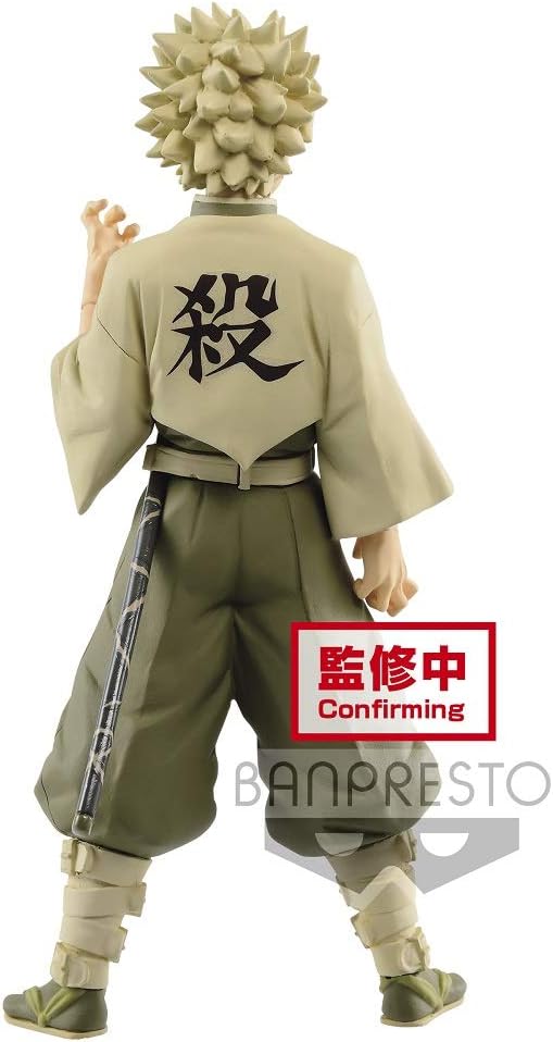 Demon Slayer Shinazugawa