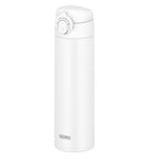 Thermos JOK-500 WH Dishwasher Safe One-Push Tumbler, 0.50L, White