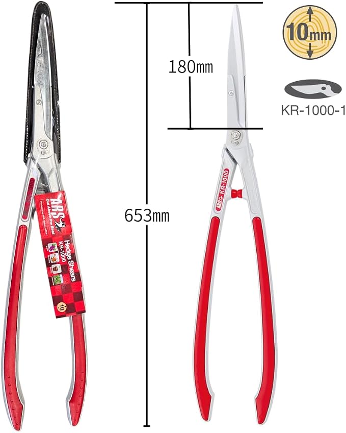 ARS HS-KR1000 Professional Hedge Shears Secondary image
