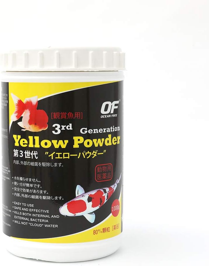 Ocean Free MD212 3rd Generation Yellow Powder 1kg Main image