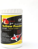 Ocean Free MD212 3rd Generation Yellow Powder 1kg