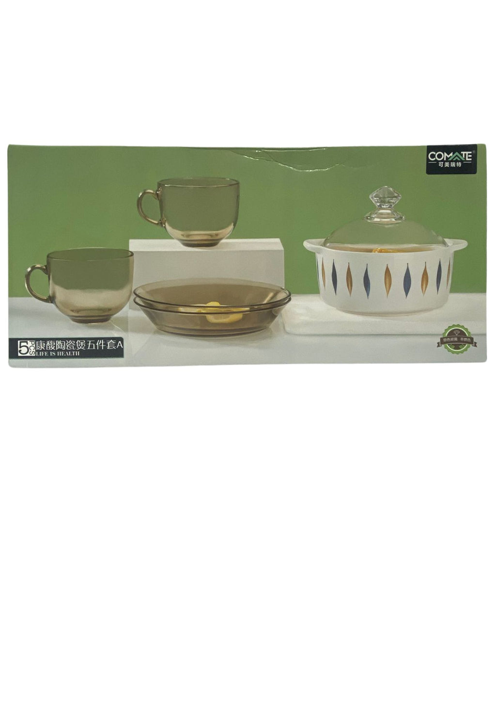 Comate Dinnerware Set 5 Pieces