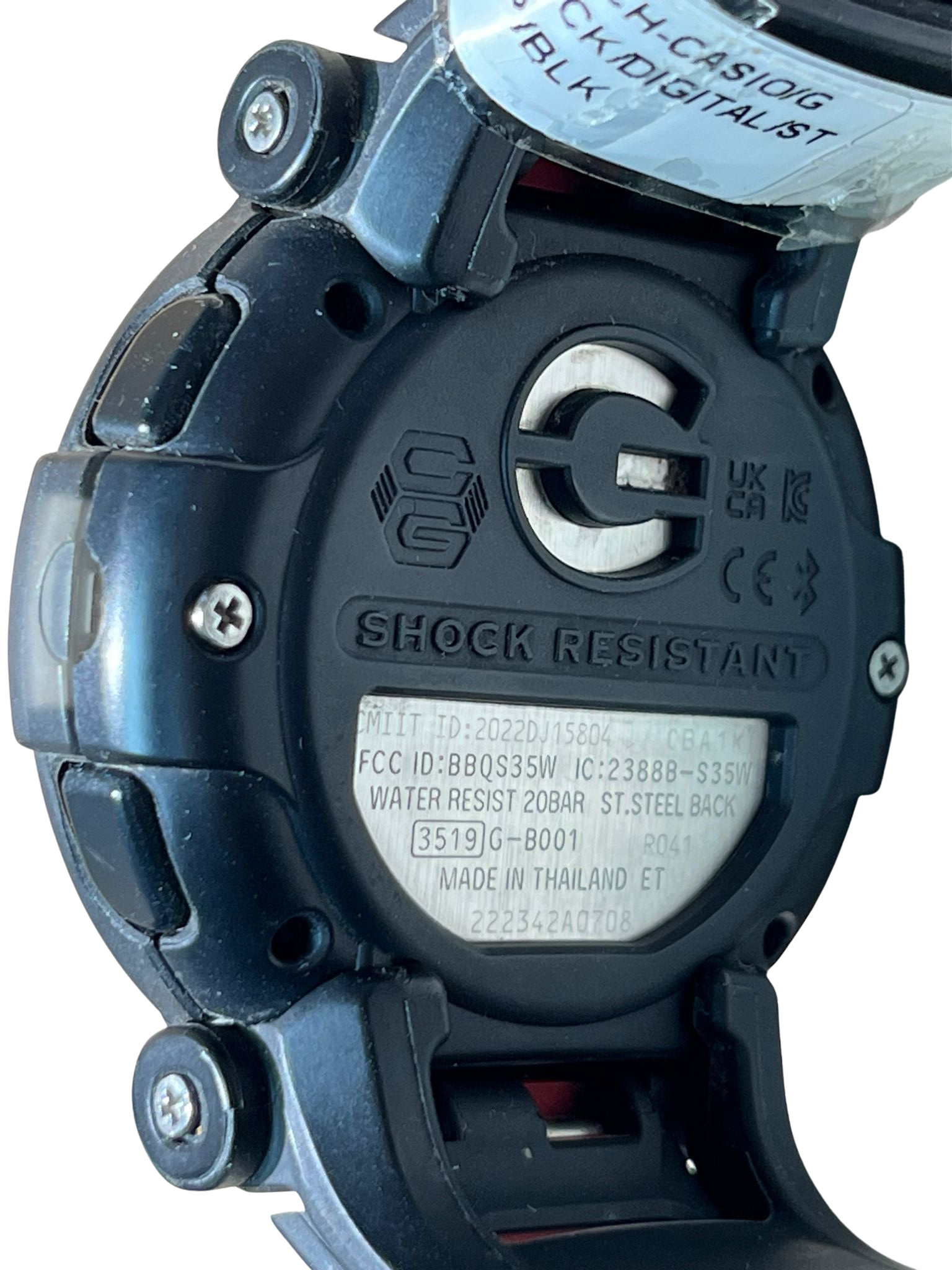 Casio GShock GB001MVA1DR Watch