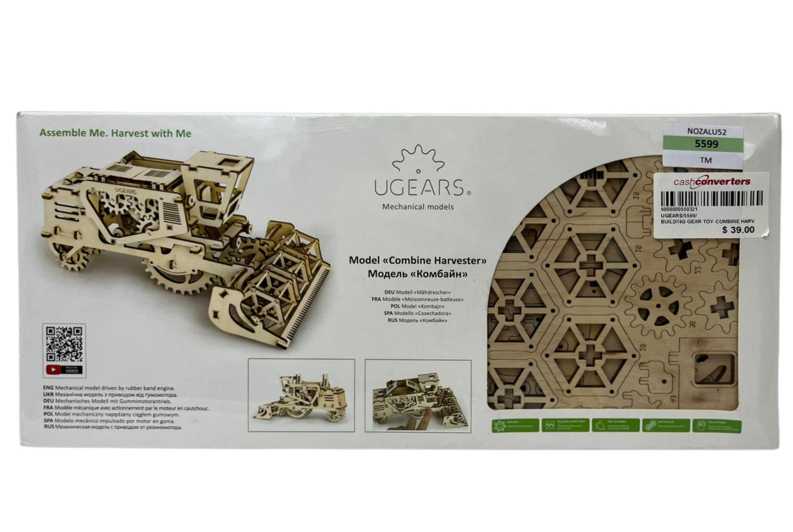 Ugears Combine Harvester Model Secondary image