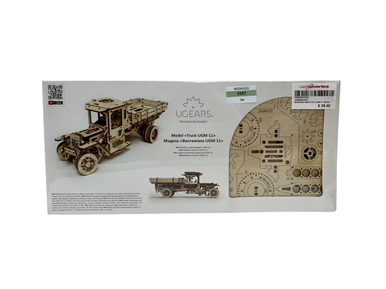 UGM 11 Truck Mechanical 3D Puzzle Secondary image