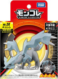Pokemon Action Toy-Kyurem (ML24/SN20)