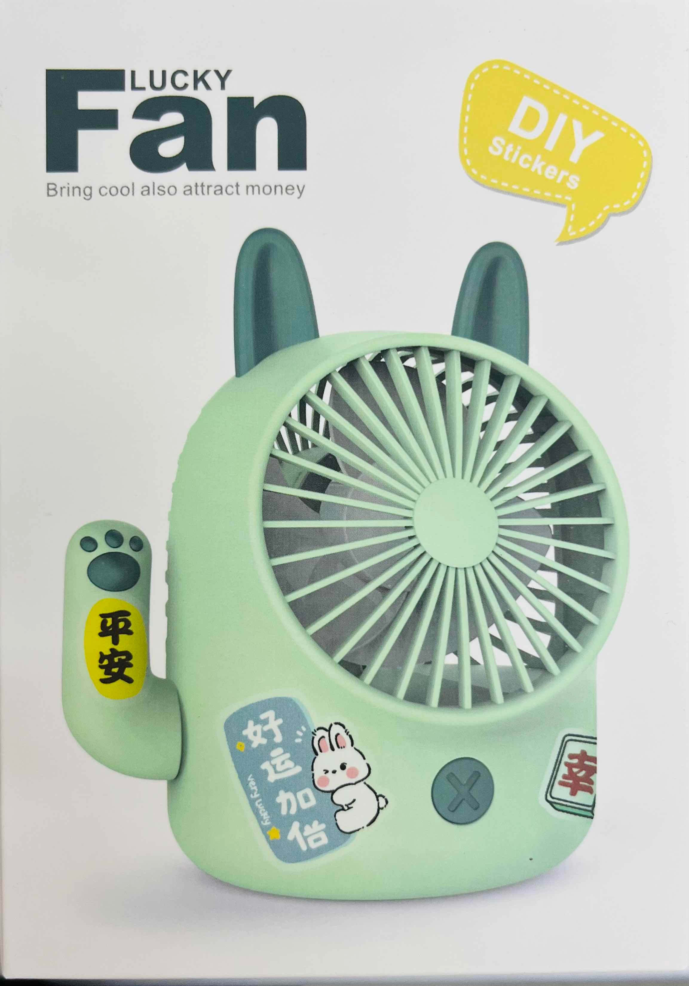 Lucky Fan USB Rechargeable