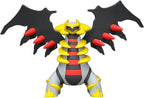 Pokemon Action Toy-Giratina (ML23/SN19)