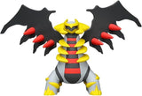 Pokemon Action Toy-Giratina (ML23/SN19)