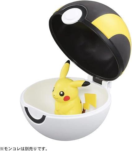 Pokemon Action Toy-Master Ball (MB04/SN41)