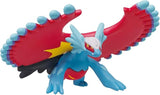 Pokemon Action Toy-Roaring Moon (SN80)