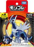 Pokemon Action Toy-DIALGA (ML06/SN05)