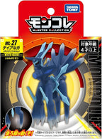 Pokemon Action Toy- Dialga Origin (ML27/SN23)