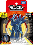 Pokemon Action Toy- Dialga Origin (ML27/SN23)