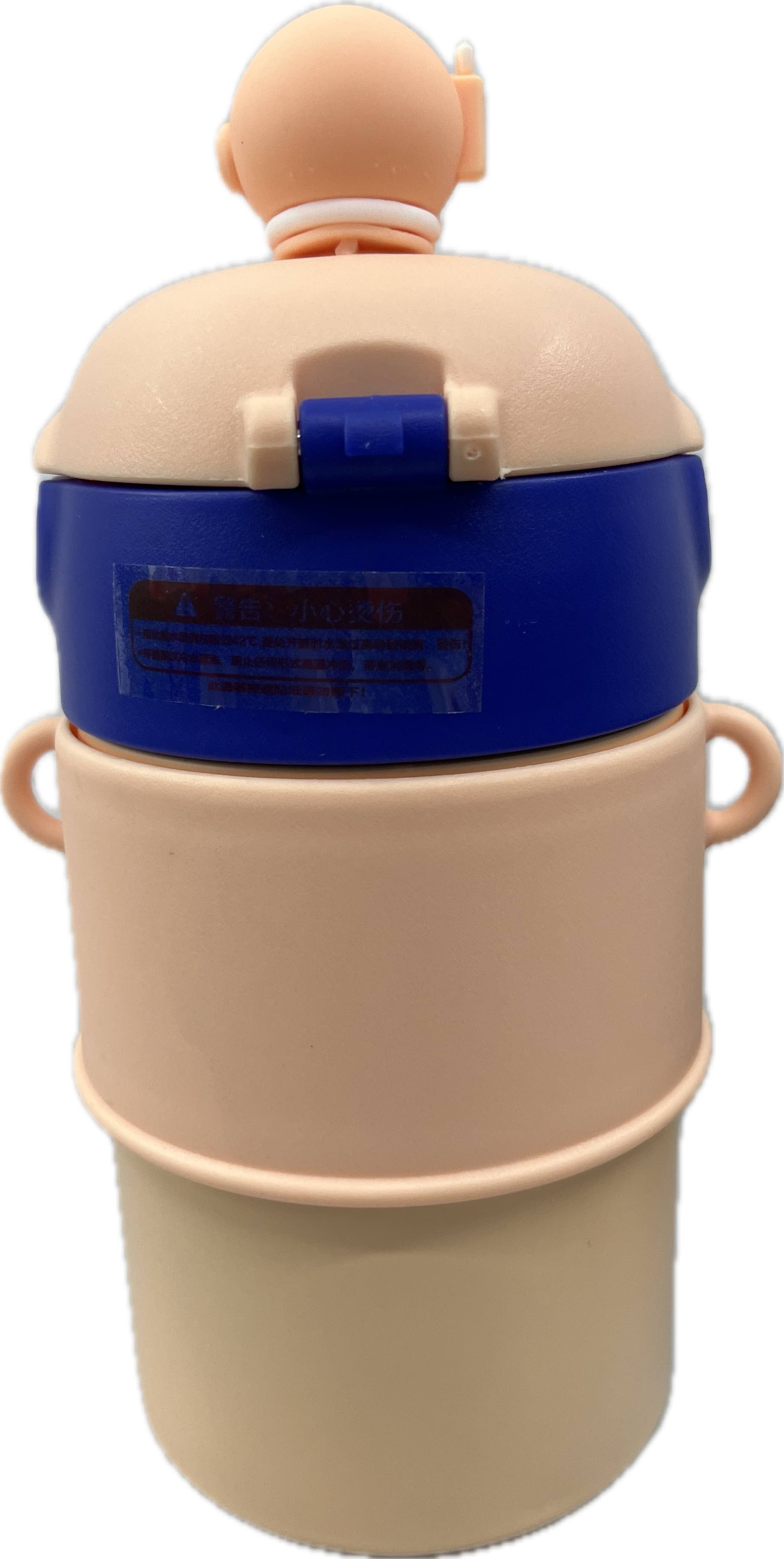 2023 New Style INS Fashion Minimalist Cup For Kids 500mL Secondary image
