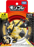 Pokemon Action Toy-Necrozma Dusk Mane (ML16/SN15)