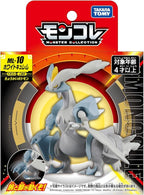 Pokemon Action Toy-White Kyurem (ML10/SN09)