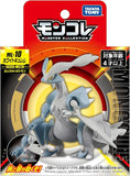 Pokemon Action Toy-White Kyurem (ML10/SN09)