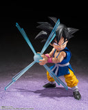 TAMASHII NATIONS - Dragon Ball GT - Bandai Spirits S.H.Figuarts - Son Goku -GT-