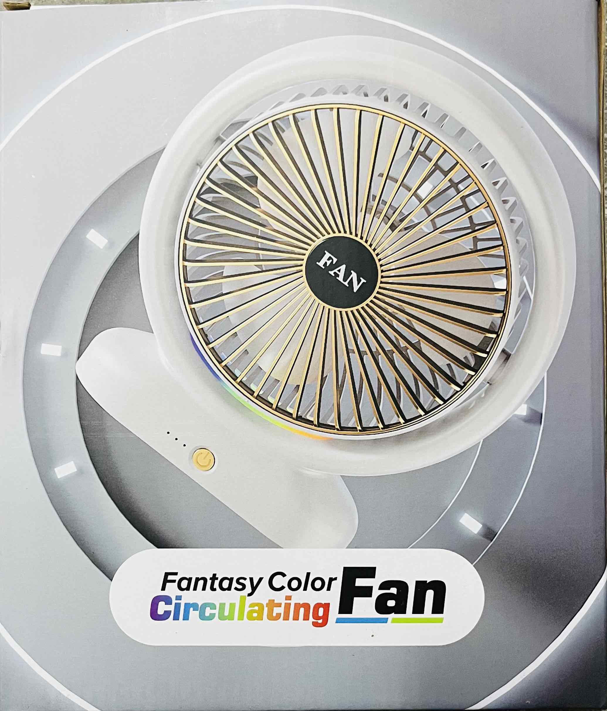 Fantasy Color Circulating Fan Secondary image