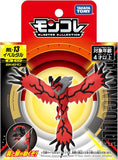 Pokemon Action Toy-Yvetal a(ML13/SN12)