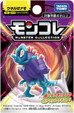 Pokemon Action Toy-Walking Wake (SN72)