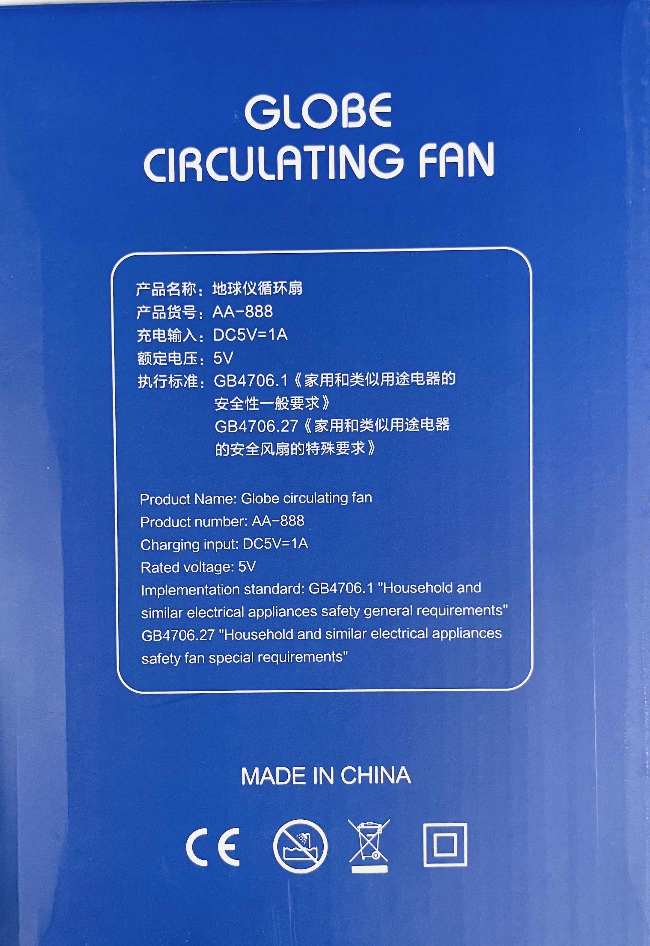 Globe Circulating Portable Desktop Fan