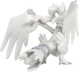 Pokemon Action Toy-Reshiram (ML08/SN07)