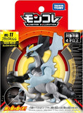 Pokemon Action Toy-Black Kyurem (ML11/SN10)