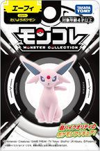 Pokemon Action Toy-Espeon (SN75)