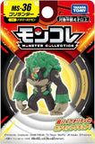 Pokemon Action Toy-Gorillander /MS-36