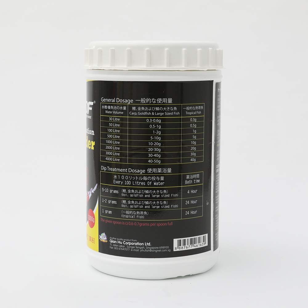Ocean Free MD212 3rd Generation Yellow Powder 1kg