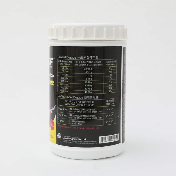 Ocean Free MD212 3rd Generation Yellow Powder 1kg – Cash Converters
