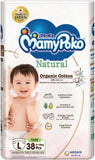MamyPoko Natural Tape Baby Diapers L 9to14kg 38 Pcs X 3 Packs