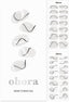 Ohora Semi Cured Gel Nail Strips N Infinity