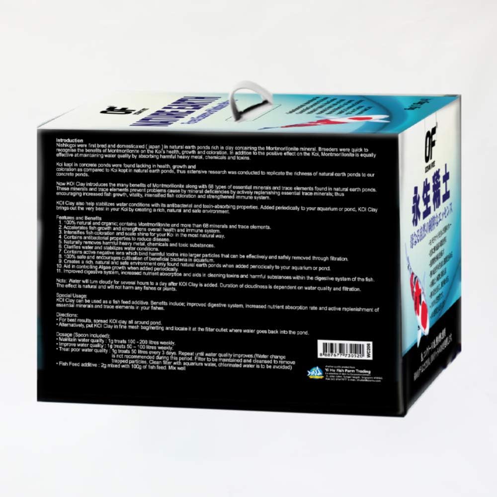 Ocean Free WC206 Nature Earth For Concrete Ponds And Koi Tanks 6kg Secondary image