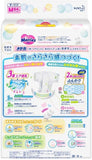 Merries Tape Diapers M 64ct
