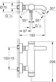 SHOWER FAUCET-WALL MOUNT/SILVER GROHE 869/ESSENCE