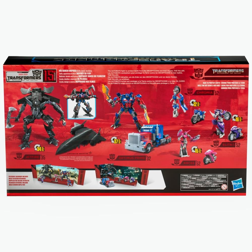 Transformers Toys Studio Series Transformers Revenge of the Fallen 15th Anniversary Auto bot Multipack With 5 Action Figures For Boys And Girls Ages 8 Plus