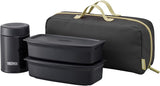 Thermos JEA-1001 SMB Vacuum Insulated Soup Lunch Set, 33.8 fl oz (1,000 ml), Smoke Black