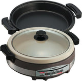 Zojirushi EP-RAQ30 Elect. Multi-purpose Pan